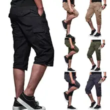 Новые модные мужские летние шорты Карго Спортивная Беговая Дорожка Тренировки Брюки карго Брюки для кемпинга Размер M-3XL