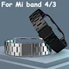 Metal Strap for Xiaomi Mi Band 4 3 5 Wrist Band Bracelet Screwless Stainless Steel Replacement Correa for Mi Band 4 3 Wristbands ► Photo 3/6