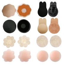 Сексуальные женские силиконовые накладки на соски, наклейки, многоразовые самоклеющиеся лепестки груди, сексуальные подушечки для бюстгальтера пуш-ап, Женские аксессуары для интима