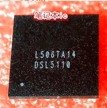 

DSL5110 SR1TZ