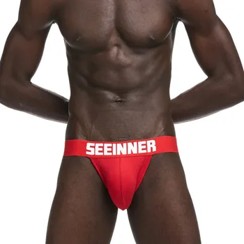 

Sexy Gay G-string Thongs Bugle Pouch Cotton Underwear Jockstrap Open Butt Backless Lingerie Erotic String Tanga Panties Bikini