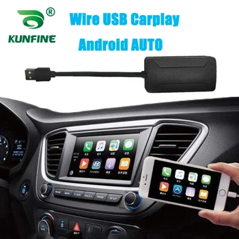 

KUNFINE Wire CarPlay Dongle for Android Car stereo Unit USB Carplay Stick with Android AUTO Carplay Adapter