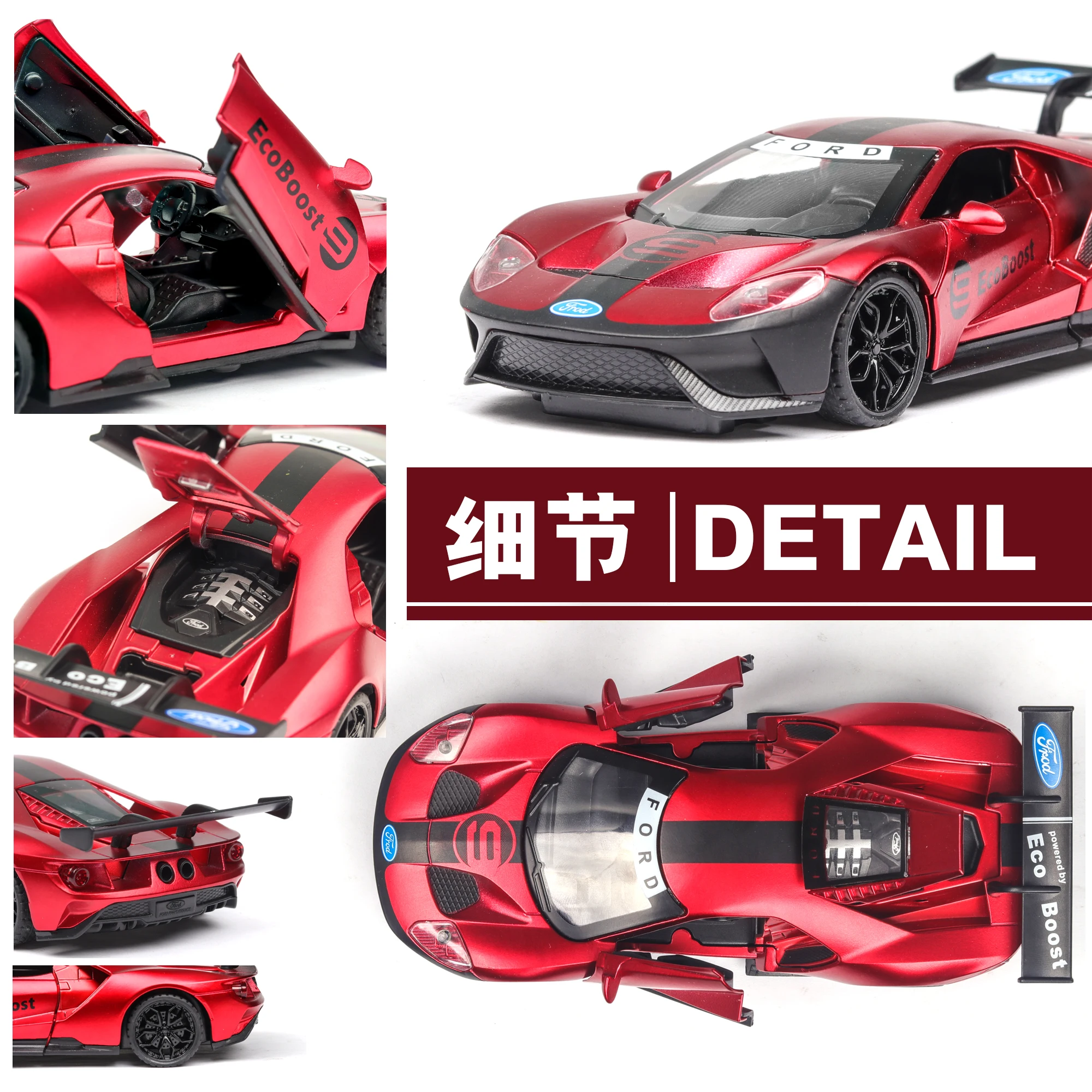 Модель автомобиля Ford GT Heritage Edition литой автомобиль игрушки для детей подарки