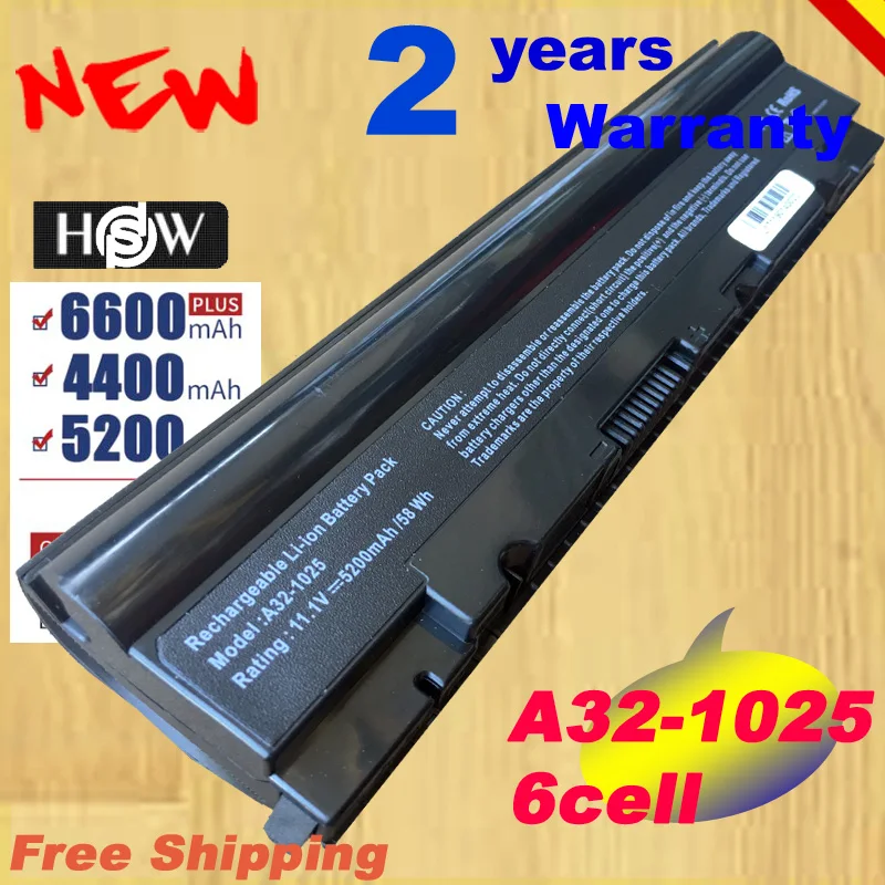 HSW Специальная цена черный аккумулятор для Asus Eee PC 1025 EPC 1025C 1225 1225B 1225C R052 R052C быстрая