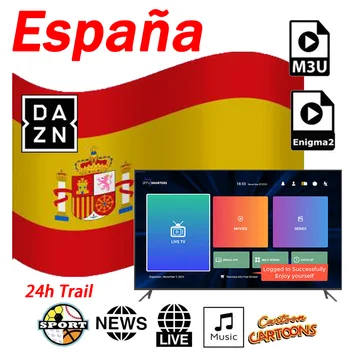 

España Spian IPTV Subscribe Europe Spain French IPTV for tv box DAZN Movistar Adult IPTV smarter android box no channel included