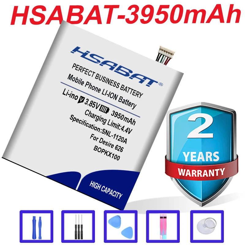 HSABAT B0PKX100 BOPKX100 3950mAh Replacement Battery For HTC Desire 626 D626W D626T 626G 626S D262W D262D A32 | Мобильные телефоны