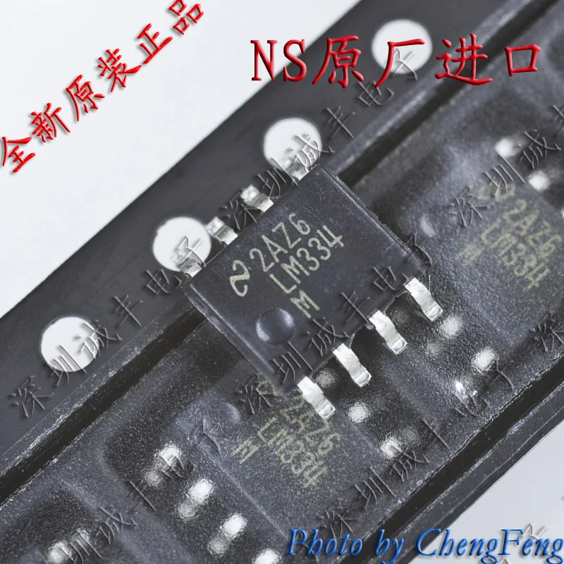 

5 шт. LM334MX LM334 SOP