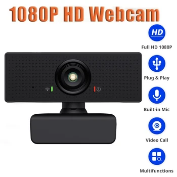 

1080P Full HD Webcam Camera Web Cam For Desktop PC Video Calling With Microphone