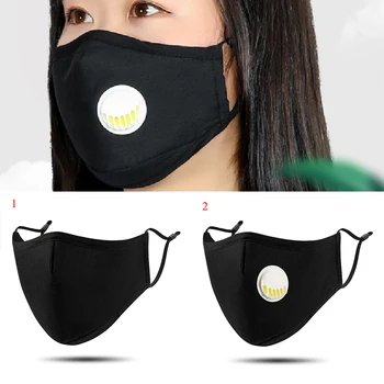 

Cotton Windproof Mouth Face Mask Outdoor Cycling Women Mask Breathable FashionWomen Masks Cover Unisex Masks Face Shield Hot