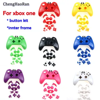 

Suitable for XBOXONE Handle Shell XBOXONE Handle Shell With Key Handle Shell Key Set