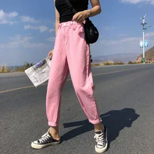 Повседневные женские джинсы с высокой талией, свободные джинсовые штаны-шаровары размера плюс, шикарные женские джинсы Combinaison Pantalon Femme