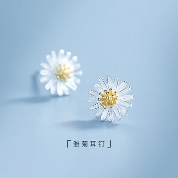 

925 sterling silver Daisy stud female new fashion earrings temperament simple cool wind earring ornaments cabinet accessories