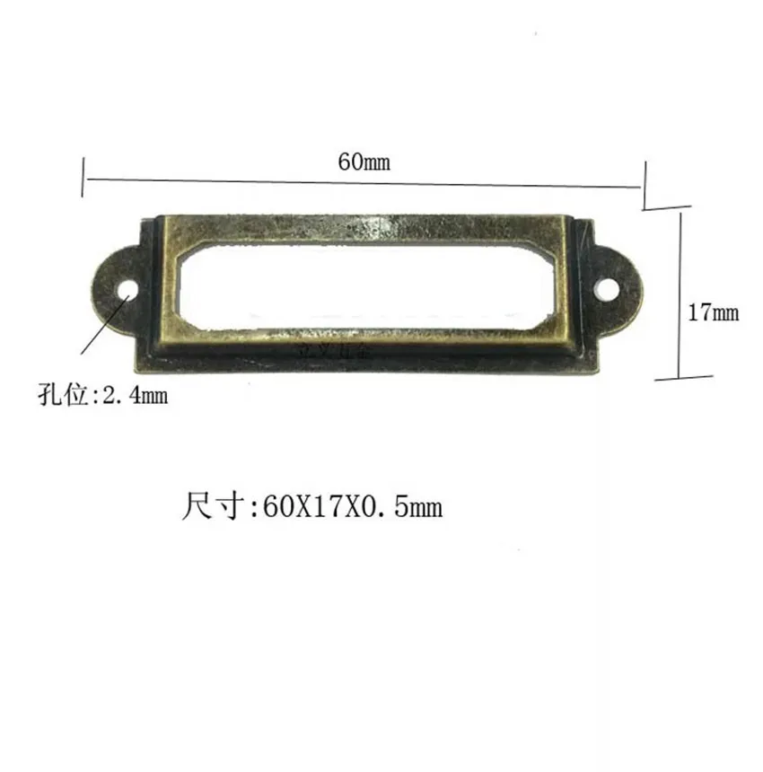 12 шт. античный латунный золотой металлический ярлык Потяните рамка ручка имя файла держатель карты для мебели шкаф ящик контейнер 17*60 мм