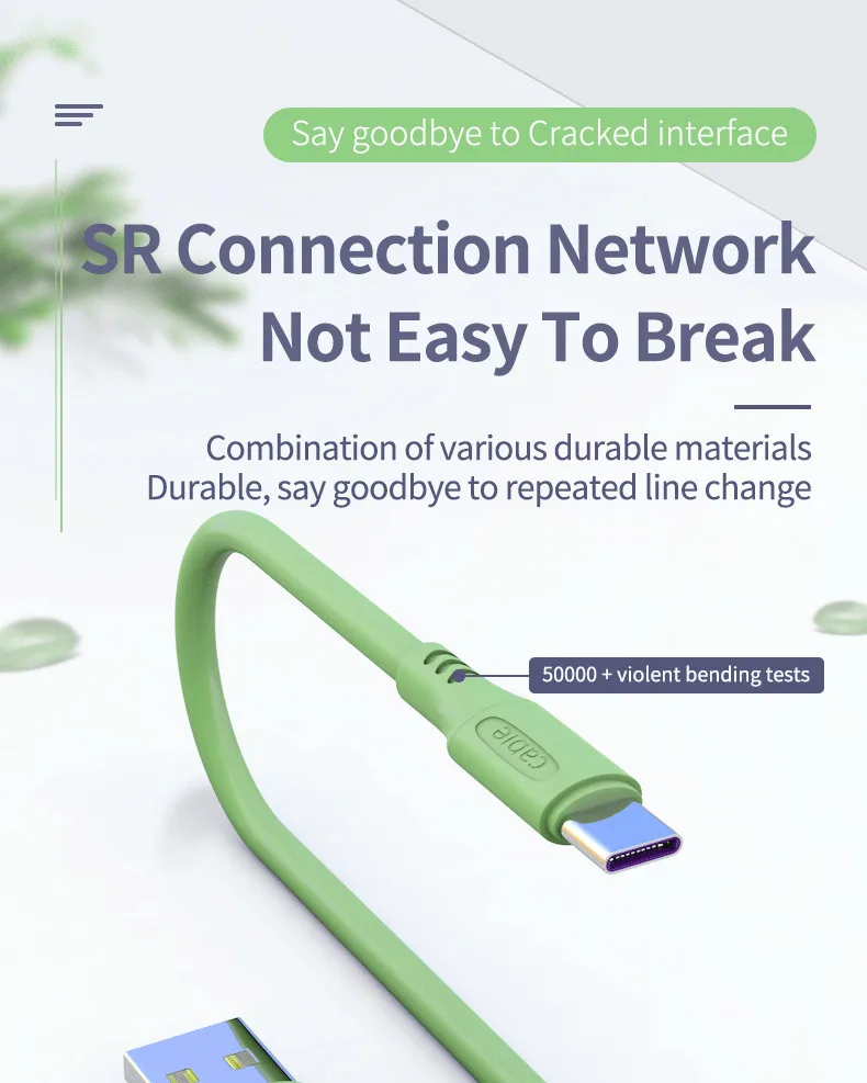 液态软胶乐视英文_06