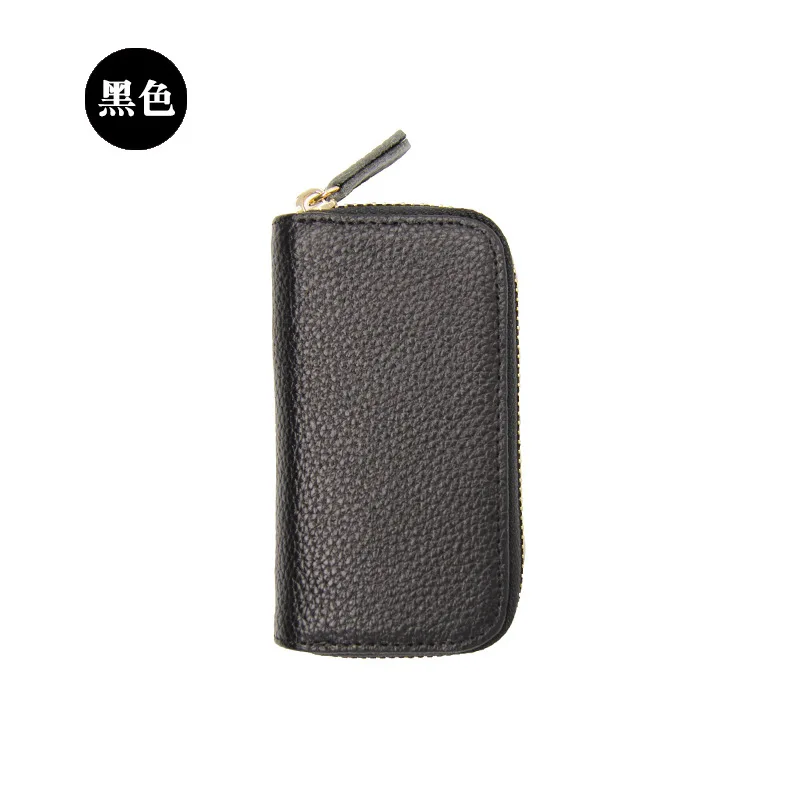black Leather key bag key bag women's coin purse card bag zipper multi-function door key bag - Цвет: black