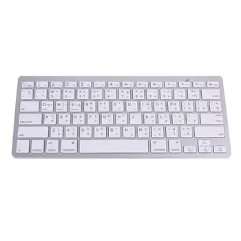 

Thailand English Thai 78 Keys Wireless Bluetooth Keyboard for i-Pad Laptop Mac-Book Tablet PC Mobile Phone Notebook