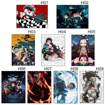 

300Pieces Wooden Demon Slayer Kimetsu No Yaiba Chilren Adult Jigsaw Puzzle DIY Assemble Gift Anime Puzzle