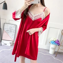 Сексуальная пижама Домашняя одежда костюм весенняя и осенняя Ночная рубашка кружевной ремень халат Летняя женская ночная сорочка Свадебные халаты халат