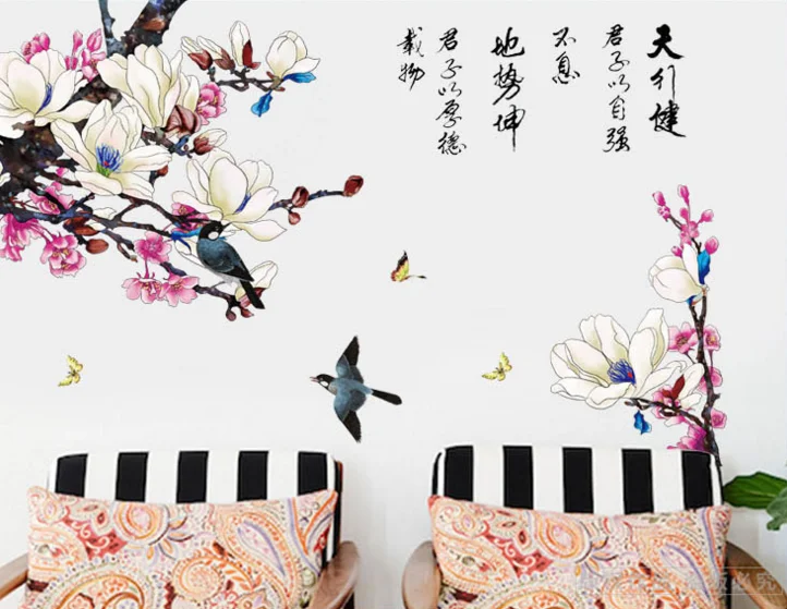 Китайский стиль Наклейка на стену для дома Наклейка на стену s спальня гостиная фон Декор китайский цветок и древняя поэтика
