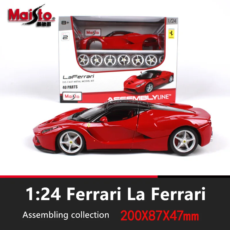 Maisto 1:24 Ferrari F12 8 видов стилей Феррари в собранном виде брелок для автомобильных