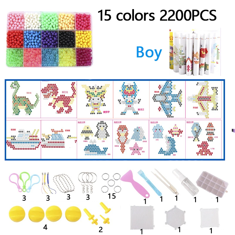 Water Mist DIY Magic Beads Toys For Children Animal Molds Hand Making Puzzle Kids Educational Toys Spell Replenish Beans 2