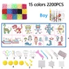 Water Mist DIY Magic Beads Toys For Children Animal Molds Hand Making Puzzle Kids Educational Toys Spell Replenish Beans 2