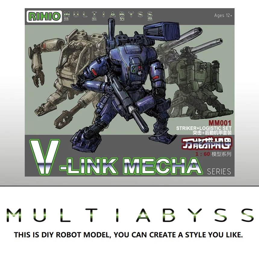 ads (1)