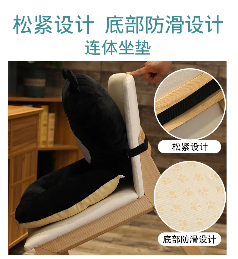 Cushion cushion one chair seat cushion lazy cushion office backrest sedentary dormitory cushion cushion
