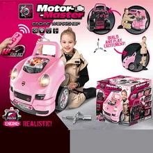 

Battery Included Infrared RC Girl Role Play Remote Control Engineer Tool Car Toy Gift Box