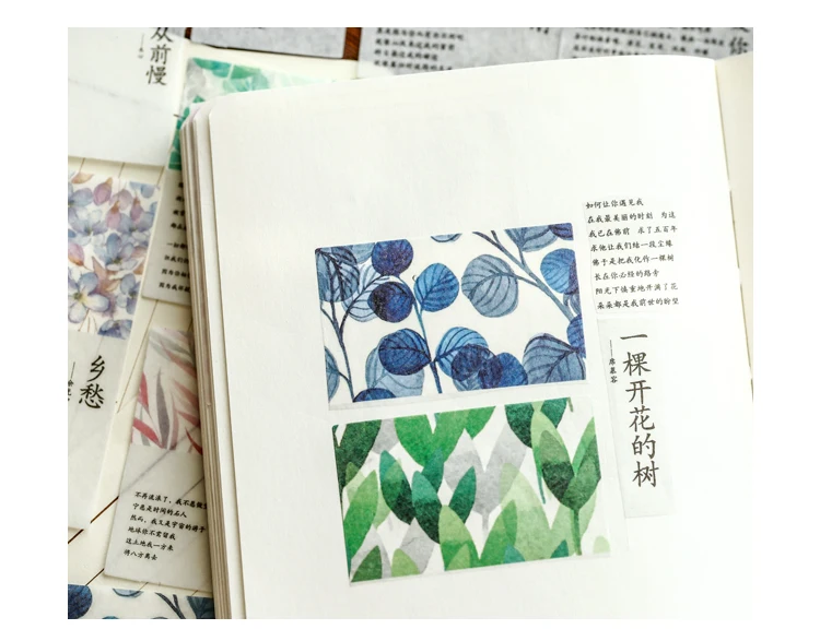 见字如晤贴纸包_30.jpg