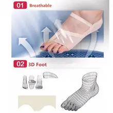 Спортивные носки для танца живота, балета, ног, защита ног, тренировочная обувь, обувь для танца ног, уход за ногами