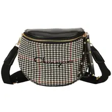 Женские сумки, модные, простые, смешанные цвета, на одно плечо, через плечо, для отдыха, модные, простые, персональные, дикие, H1