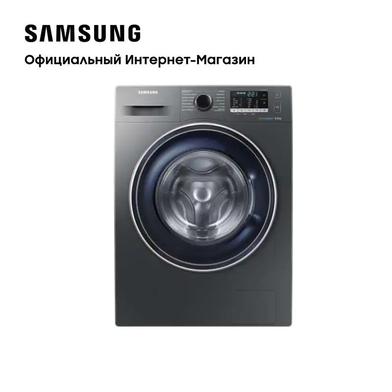 Новые стиральная машина самсунг. Стиральная машина Samsung ww90j5446fx. Стиральная машина Samsung ww80r62. Samsung ww80r62lafx. Стиральная машина Samsung ww80j5545fx.