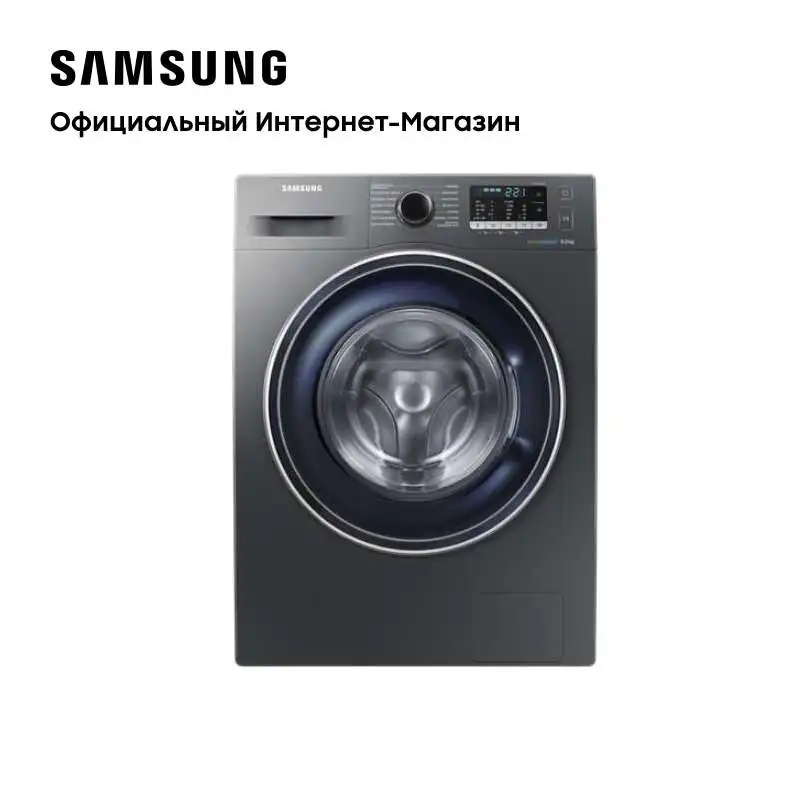 Стиральная машина samsung ww