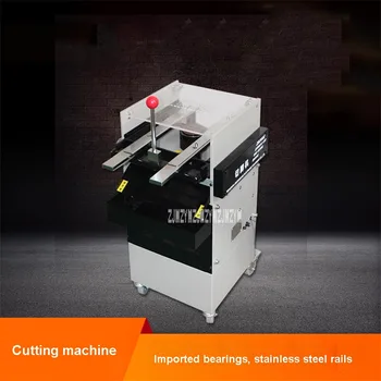 

ZB200E High Precision Reliable Wire PCB Cutting Machine Circuit Board Automatic Cutting Machine 220V/110V 500W 4500r/min 0-200mm