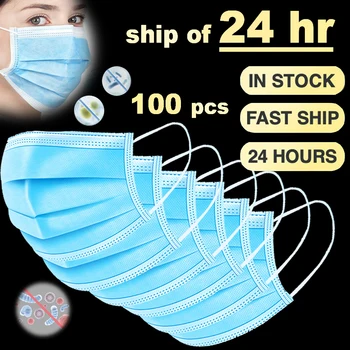 

50pcs Disposable Face Mouth Mask 3 Layer Dust Protection Mouth Mask Fliter Anti-pollution Antidust Protective Face Masks