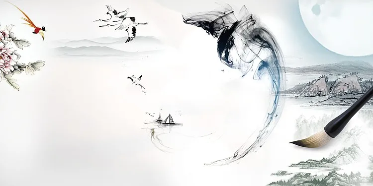 复古中国风中国书法背景图片素材免费下载 图片编号qrvzelwb Pngbag素材网 复古中国风中国书法背景图片素材免费下载 图片编号qrvzelwb Pngbag素材网