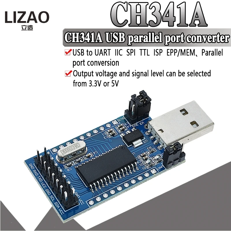 Программатор CH341 с USB на UART IIC SPI I2C конвертер параллельным портом встроенный
