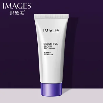 

Image Beauty Purple Perilla Essence Cleanser Cleaning Residual Makeup Dust Cleansing Foam Not Tight Cleanser Massage Cream