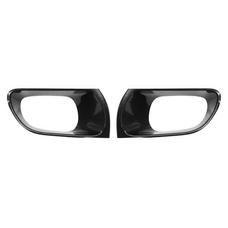 New Front Bumper Fog Light Lamp Bezels Covers Set for 2005-2007 Toyota Avalon 52128AC901 52127AC901 | Автомобили и мотоциклы