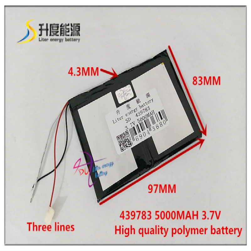 3 line 439783 3.7V 5000mAH 4080100 Polymer lithium ion / Li-ion battery for tablet pc GPS e-book speaker | Компьютеры и офис