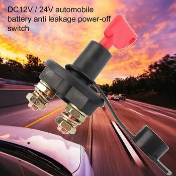 

12V/24V Universal Automobile Car Truck Boat Battery Isolator Disconnect Cut Off Power Kill Switch Waterproof Switch