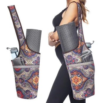 

Printed Yoga Bag Canvas Waterproof Multi-function Storage Bag Yoga Mat Bag Portable Pilates Dance Yoga Backpack Fitness Mat Case
