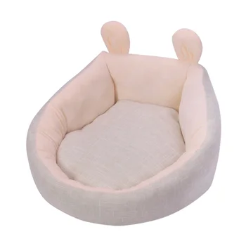 

Cat Bed Anti Slip Ultra Soft Round Sleeping Rest High Walls Design Winter Warm Washable Pet Supplies Cute Indoor Home With Ears