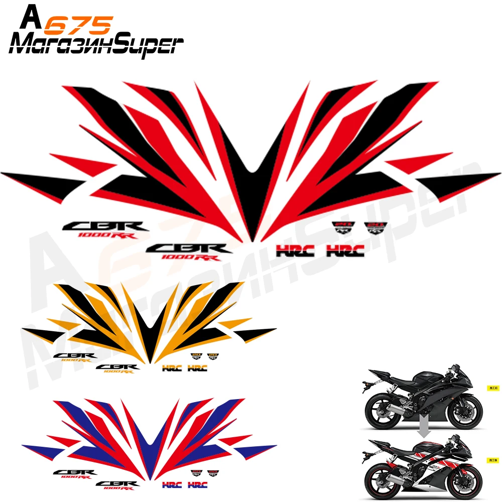 Мотоцикл для Honda CBR1000RR 12 16 CBR 1000 RR 13 14 15 CBR1000 наклейка на обтекатель полный комплект