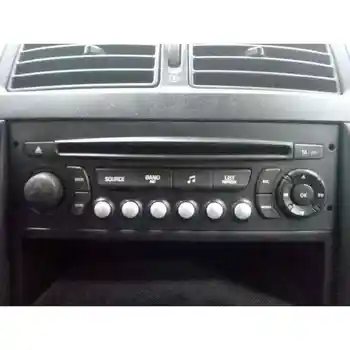 

AUDIO SYSTEM/RADIUS CD FIAT SCUDO box (272)
