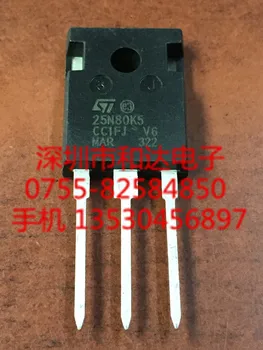 

STW25N80K5 TO-247