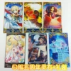 Fate/Grand Order FGO Toys Hobbies Hobby Collectibles Game Collection Anime Cards ► Photo 2/6