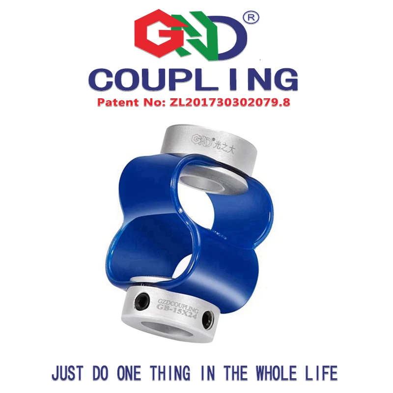 

GB aluminum alloy 8 fonts encoder special series shaft coupling