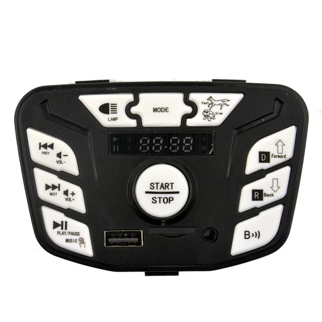 JR1927m central control music player XMX children's electric vehicle power start control board 2